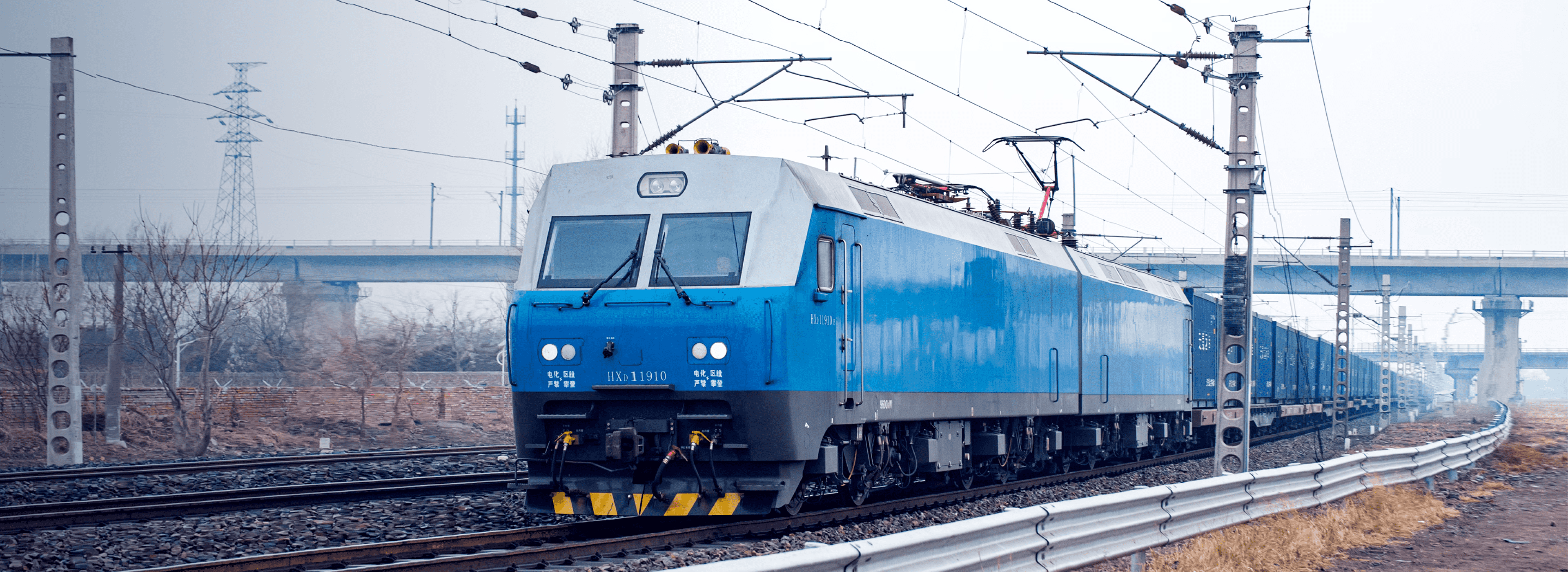 山西兰盛供应链科技有限公司铁运图